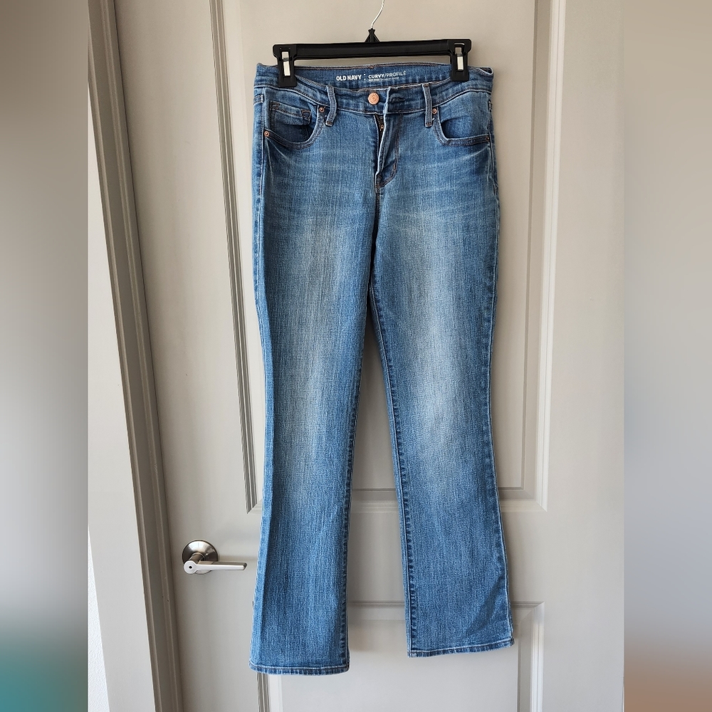 Curve Jean's for Short Ladies!
